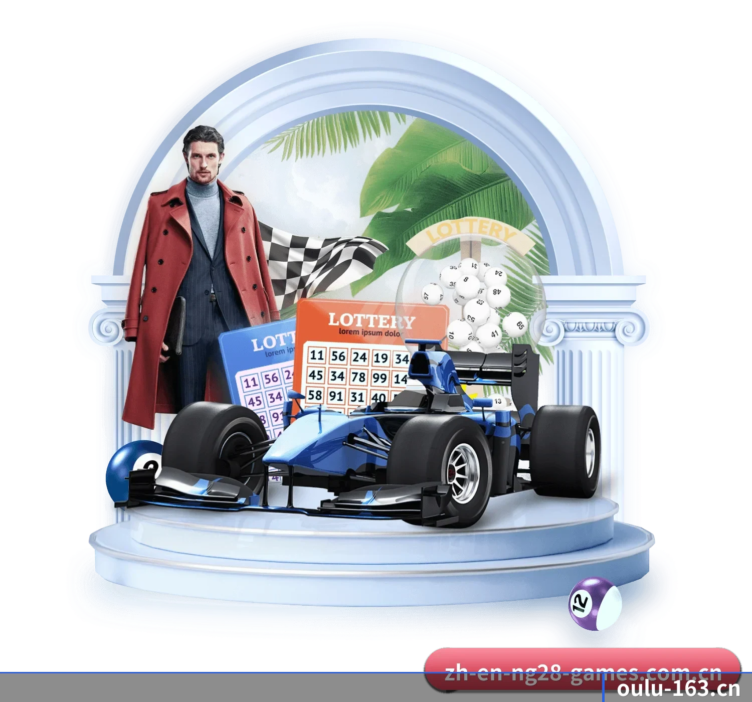 欧陆娱乐 APP