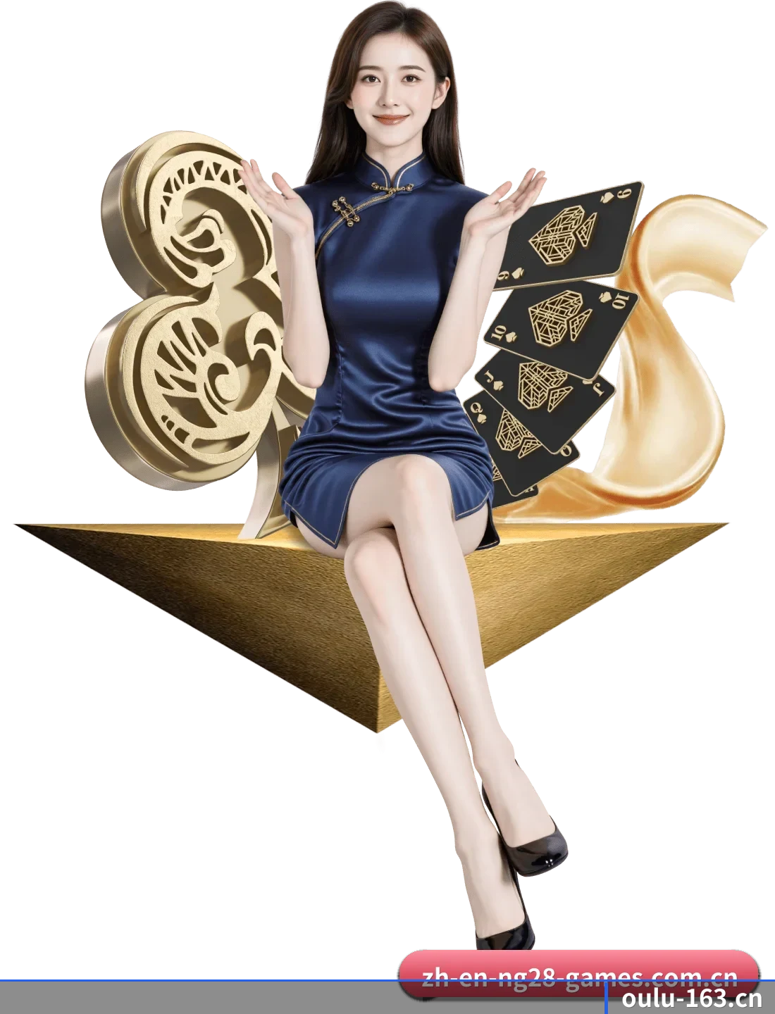 欧陆娱乐 APP